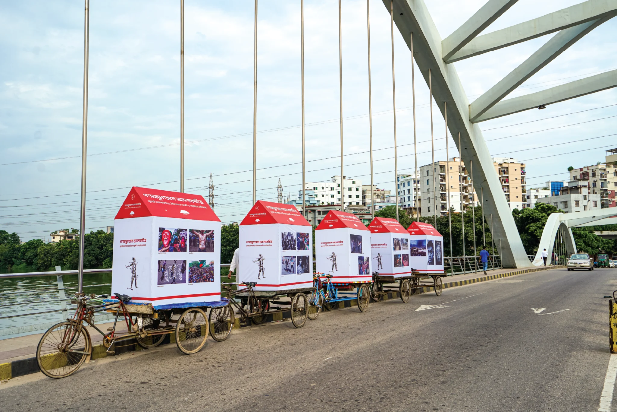 Dhaka’s Moving Tribute to July Revolution