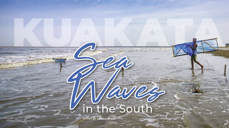 Kuakata: Sea Waves In The South