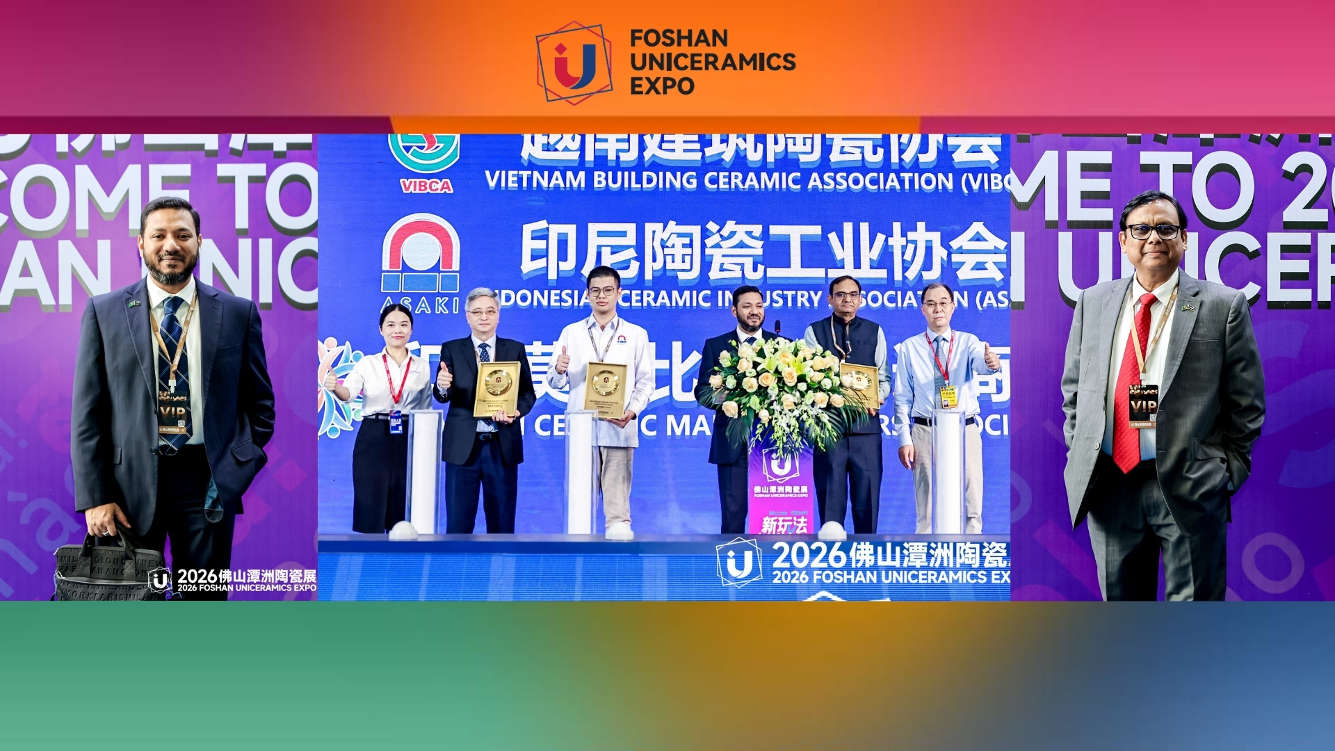 BCMEA joins global show Foshan Uniceramics Expo 2026 in China