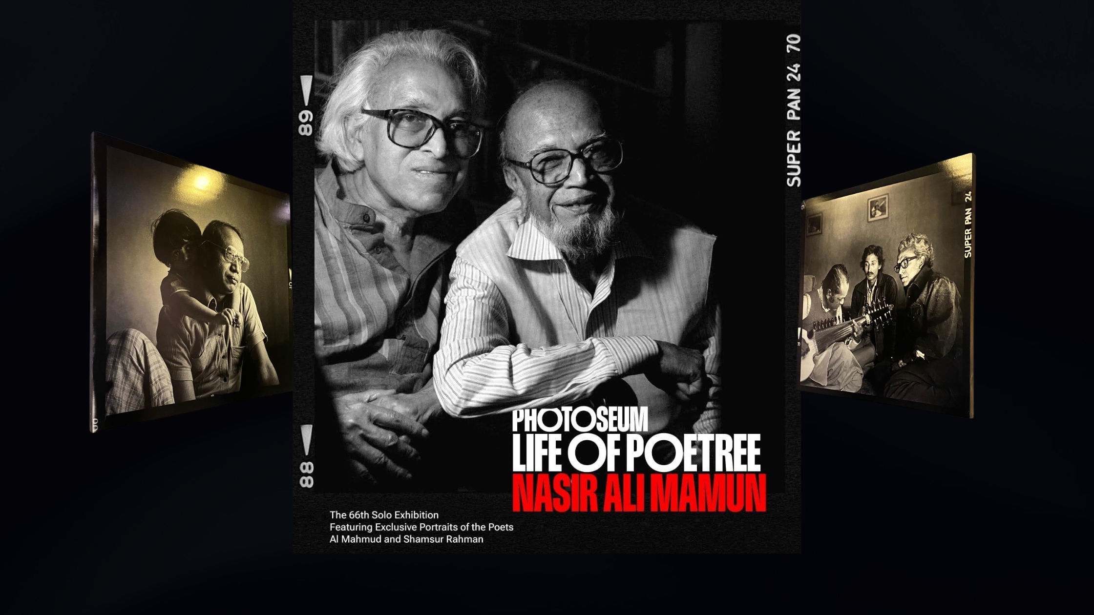 Revisiting Two Poets through Mamun’s Lens