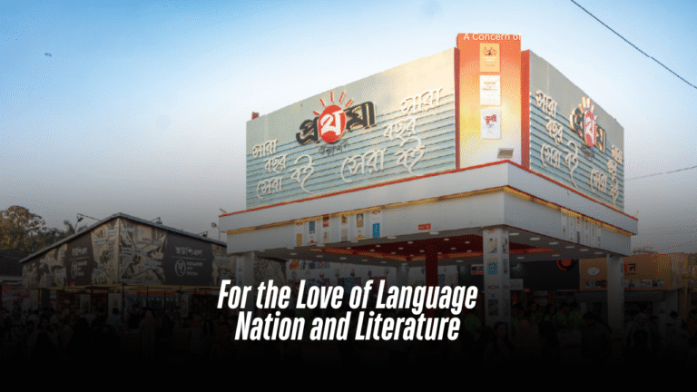 For the Love of Language Nation and Literature