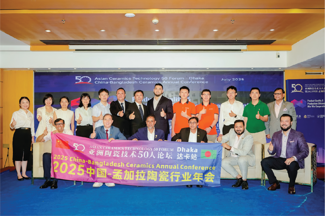 CERAMIC FORUM SPARKS BANGLADESH-CHINA INDUSTRY SYNERGY