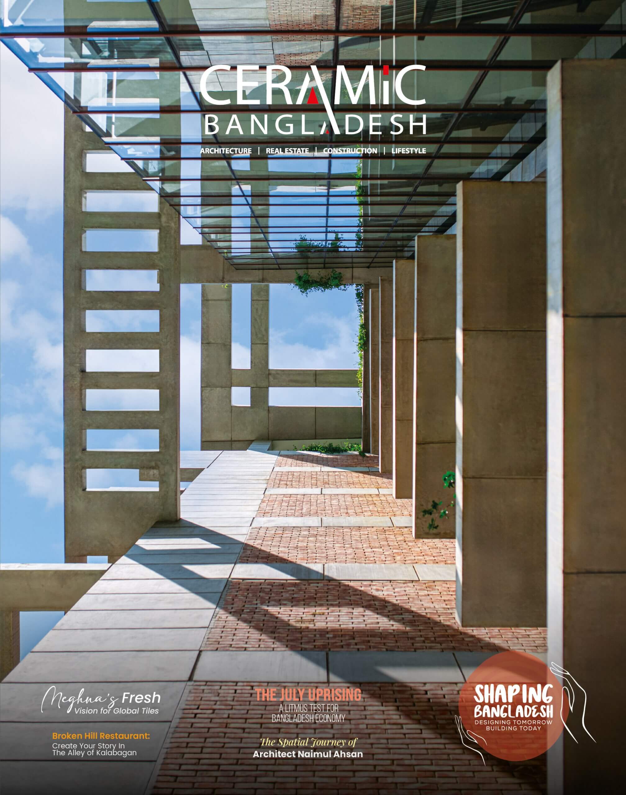 18th Issue Cover