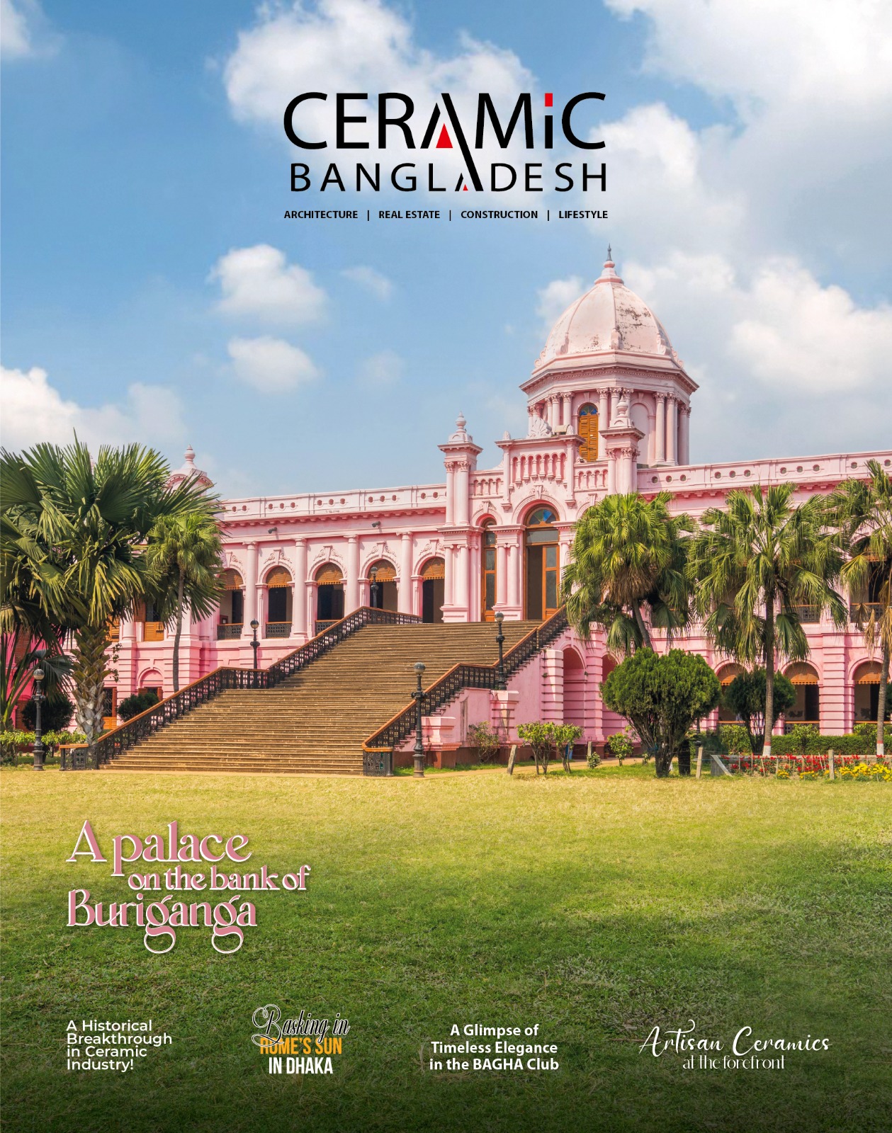 18th Issue Cover